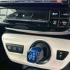 toyota prius 2016 CFJ1740186 image 29