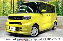 daihatsu tanto 2019 -DAIHATSU--Tanto 6BA-LA650S--LA650S-0062771---DAIHATSU--Tanto 6BA-LA650S--LA650S-0062771-