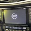 nissan x-trail 2016 CFJ1674077 image 3