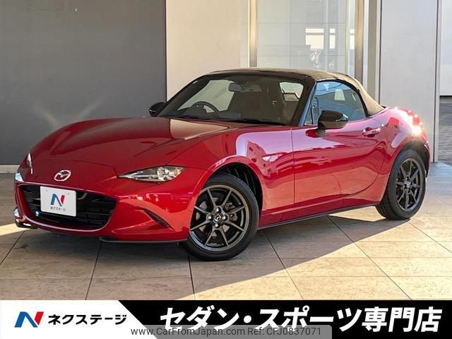 mazda roadster 2017 quick_quick_ND5RC_ND5RC-114062 image 1