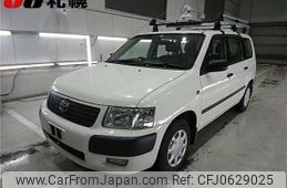 toyota succeed 2014 -TOYOTA--Succeed NCP59G--0026444---TOYOTA--Succeed NCP59G--0026444-