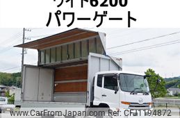 nissan diesel-ud-condor 2015 GOO_NET_EXCHANGE_0602526A30250523W002