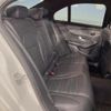 mercedes-benz c-class 2016 CFJ1726878 image 12