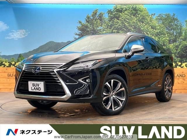 lexus rx 2018 -LEXUS--Lexus RX DAA-GYL20W--GYL20-0006693---LEXUS--Lexus RX DAA-GYL20W--GYL20-0006693- image 1