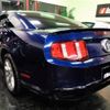 ford mustang 2015 -FORD--Ford Mustang ﾌﾒｲ--1ZVBP8AN9A5181436---FORD--Ford Mustang ﾌﾒｲ--1ZVBP8AN9A5181436- image 20