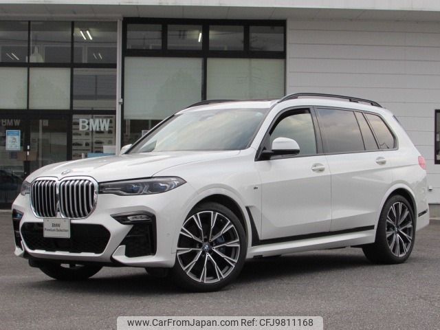 bmw x7 2020 -BMW--BMW X7 3DA-CW30--WBACW820X09D57527---BMW--BMW X7 3DA-CW30--WBACW820X09D57527- image 2