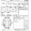 honda fit 2014 -HONDA 【熊本 534ふ1203】--Fit GK3-1021893---HONDA 【熊本 534ふ1203】--Fit GK3-1021893- image 3