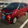 nissan dayz 2019 CFJ1725784 image 3