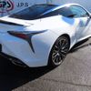 lexus lc 2023 -LEXUS--Lexus LC 5BA-URZ100--URZ100-0007748---LEXUS--Lexus LC 5BA-URZ100--URZ100-0007748- image 30