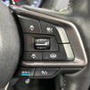 subaru forester 2022 quick_quick_SKE_SKE-100661 image 8