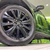 mazda cx-5 2022 CFJ1805354 image 13