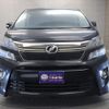 toyota vellfire 2013 -TOYOTA--Vellfire DBA-ANH20W--ANH20-8291462---TOYOTA--Vellfire DBA-ANH20W--ANH20-8291462- image 21