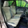 daihatsu cast 2018 -DAIHATSU--Cast DBA-LA250S--LA250S-0142691---DAIHATSU--Cast DBA-LA250S--LA250S-0142691- image 9