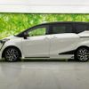 toyota sienta 2020 quick_quick_5BA-NSP170G_NSP170-7253600 image 2