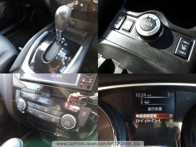 nissan x-trail 2014 -NISSAN 【名変中 】--X-Trail NT32--023394---NISSAN 【名変中 】--X-Trail NT32--023394- image 2