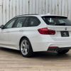 bmw 3-series 2016 quick_quick_LDA-8C20_WBA8H92000K814924 image 16