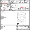 honda n-box 2018 quick_quick_DBA-JF3_1102804 image 7