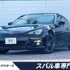 subaru brz 2012 -SUBARU--BRZ DBA-ZC6--ZC6-003714---SUBARU--BRZ DBA-ZC6--ZC6-003714- image 1