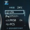 toyota alphard 2020 -TOYOTA--Alphard 6AA-AYH30W--AYH30-0112784---TOYOTA--Alphard 6AA-AYH30W--AYH30-0112784- image 27