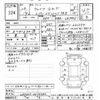 daihatsu wake 2016 -DAIHATSU--WAKE LA700S-0075342---DAIHATSU--WAKE LA700S-0075342- image 3