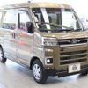daihatsu atrai 2023 quick_quick_3BD-S710V_S710V-0063651 image 3