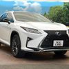 lexus rx 2016 CFJ1764596 image 16