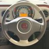 suzuki alto-lapin-chocolat 2015 quick_quick_HE22S_HE22S-881020 image 11