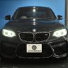 bmw m2 2016 -BMW--BMW M2 CBA-1H30--WBS1H92070V353197---BMW--BMW M2 CBA-1H30--WBS1H92070V353197- image 28