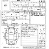 toyota corolla-touring-wagon 2021 -TOYOTA--Corolla Touring ZRE212W-6035202---TOYOTA--Corolla Touring ZRE212W-6035202- image 3