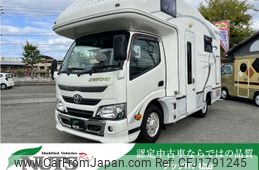 toyota camroad 2018 CFJ1791245
