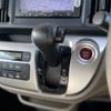 honda n-wgn 2014 CFJ1743706 image 20