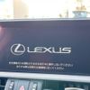 lexus es 2019 -LEXUS--Lexus ES 6AA-AXZH10--AXZH10-1007415---LEXUS--Lexus ES 6AA-AXZH10--AXZH10-1007415- image 5