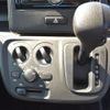 suzuki wagon-r 2020 -SUZUKI--Wagon R 5BA-MH85S--MH85S-109727---SUZUKI--Wagon R 5BA-MH85S--MH85S-109727- image 14