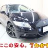 honda cr-z 2014 -HONDA--CR-Z DAA-ZF2--ZF2-1100493---HONDA--CR-Z DAA-ZF2--ZF2-1100493- image 1