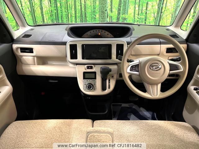 daihatsu move-canbus 2021 CFJ1816482 image 2