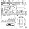 mitsubishi minicab-truck 2008 CFJ1861340 image 3