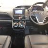 toyota esquire 2015 CFJ1696680 image 3