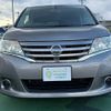 nissan serena 2012 quick_quick_DBA-C26_C26-036307 image 2