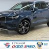 volvo xc40 2018 quick_quick_DBA-XB420XC_YV1XZACMCK2059133 image 1