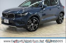 volvo xc40 2018 quick_quick_DBA-XB420XC_YV1XZACMCK2059133