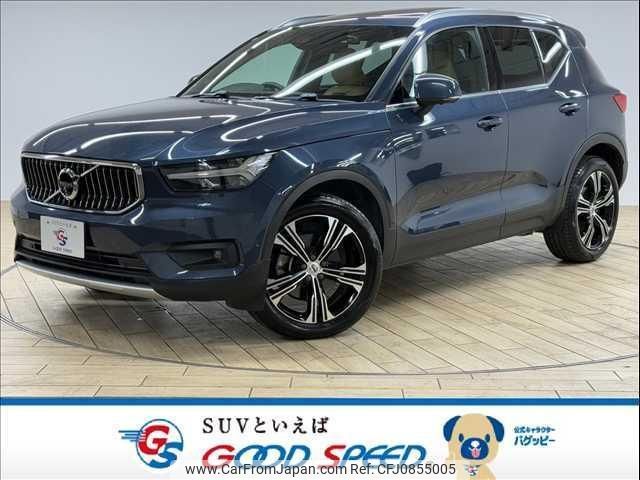 volvo xc40 2018 quick_quick_DBA-XB420XC_YV1XZACMCK2059133 image 1