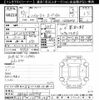 toyota hiace-van 2021 -TOYOTA--Hiace Van GDH201V-1055758---TOYOTA--Hiace Van GDH201V-1055758- image 3