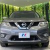 nissan x-trail 2017 -NISSAN--X-Trail DBA-T32--T32-016719---NISSAN--X-Trail DBA-T32--T32-016719- image 15