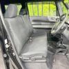 honda n-box-slash 2015 -HONDA--N BOX SLASH DBA-JF2--JF2-9000084---HONDA--N BOX SLASH DBA-JF2--JF2-9000084- image 9