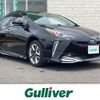 toyota prius 2020 -TOYOTA--Prius DAA-ZVW55--ZVW55-6014361---TOYOTA--Prius DAA-ZVW55--ZVW55-6014361- image 1