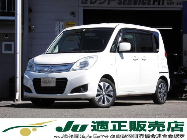 suzuki solio 2016 -SUZUKI--Solio MA15S--266376---SUZUKI--Solio MA15S--266376- image 1