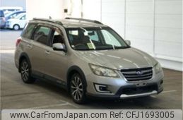 subaru exiga 2015 CFJ1693005