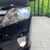 nissan serena 2012 -NISSAN--Serena DBA-FC26--FC26-054912---NISSAN--Serena DBA-FC26--FC26-054912- image 14