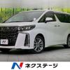 toyota alphard 2021 -TOYOTA--Alphard 3BA-AGH30W--AGH30-0394985---TOYOTA--Alphard 3BA-AGH30W--AGH30-0394985- image 1