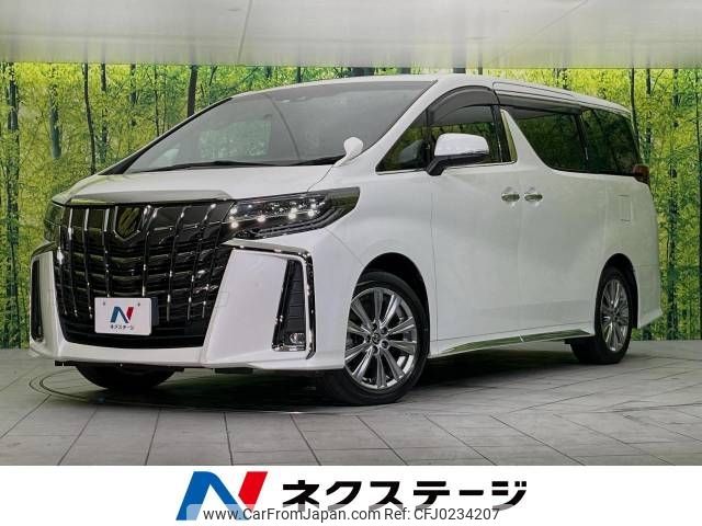 toyota alphard 2021 -TOYOTA--Alphard 3BA-AGH30W--AGH30-0394985---TOYOTA--Alphard 3BA-AGH30W--AGH30-0394985- image 1